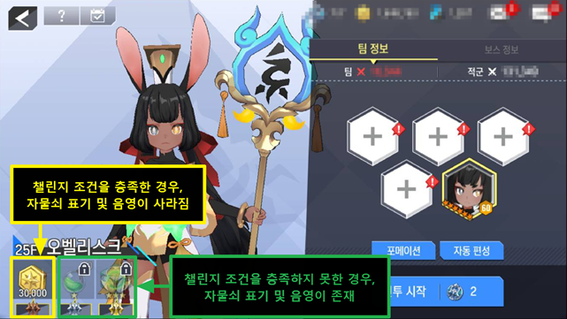 mceclip1.png